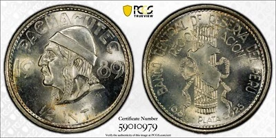 1989 Peru 1/2 inti Inca Pachacutec Head Facing KM-301 PCGS MS65 silver coin - Image 1 of 3