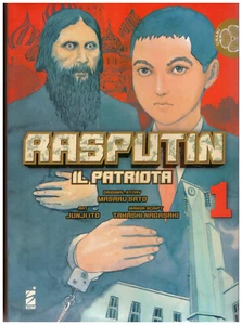 RASPUTIN il patriota vol. 1- ed Star Comics - Foto 1 di 1