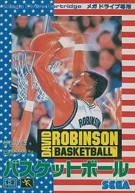 David Robinson's Basketball Nintendo Entertainment System NES Used - Image 1 of 1