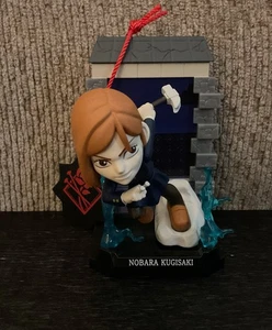 Jujutsu Kaisen 👉NOBARA KUGISAKI👈 Mystery Capsule Mini Spielzeug Actionfigur - Bild 1 von 4