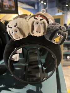 2024 Universal Epic Universe How To Train Your Dragon Sheep Plüsch Stirnband - Bild 1 von 1