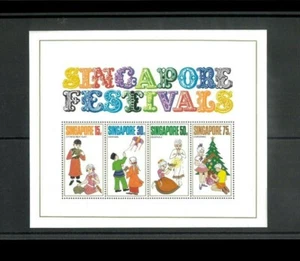 Gato Singapur SC# 141a montado sin montar o nunca montado. $140 mejor artículo - Imagen 1 de 1