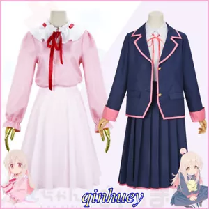 Anime I'm Now Your Sister! Onimai Oyama Mahiro Cosplay Costume Uniform Dress - Picture 1 of 12