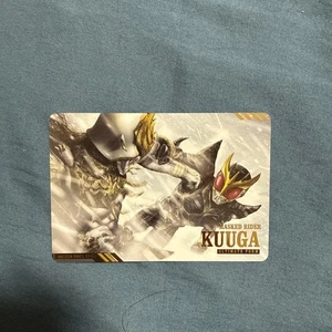Scratch Card Das Kamen Rider Kuuga Trading Card - Picture 1 of 1
