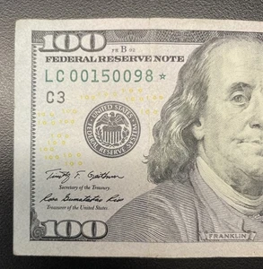 2009 A $100 Bill Star Note ~ LC00150098* ~ Rare Low Serial Number - Picture 1 of 3
