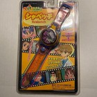 Kodocha Anime Watch