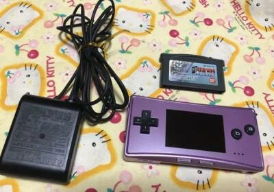 Nintendo Gameboy Micro (Púrpura) Fullmetal Alchemist de japón Foto 1 de 4
