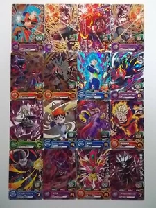 Super Dragon Ball	Heroes PUMS8 - Picture 1 of 37