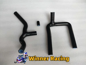 Silicone Radiator Hose for Beta XTRAINER 250/300 2015-2024 WITHOUT THERMOSTAT - Picture 1 of 5