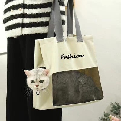 Cat Small Dog Carrier Tote Bag Breathable Mesh  Adjustable for Shopping Travel ( - Image 1 of 4