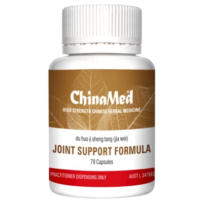 Joint Support Formula (ex. Arthritis)- Du Huo Ji Sheng Tang (Jia Wei) (ChinaMed)