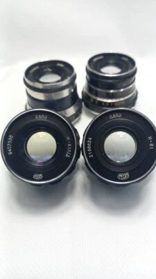 Industar 61 L/D LD f/2.8 53mm Industar 61 52mm Lens Mount M39 FED Zorki Leica - Image 1 of 4