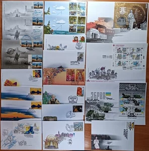 FDC War in Ukraine 2022, FULL SET of covers wartime 18 FDCs + bonus - Picture 1 of 19