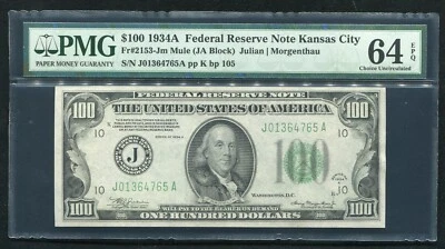 FR.2153-Jm 1934-A $100 FEDERAL RESERVE NOTE KANSAS CITY, MO PMG UNC-64EPQ (5of5) - Image 1 of 2