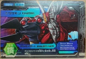 Digimon Fusion Xros Wars Data Carddass SP ED 2 Rare DM6-02 Examon Avalons Gate - Picture 1 of 1