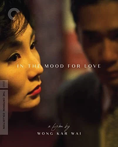In The Mood For Love [BLU-RAY] - Image 1 of 1