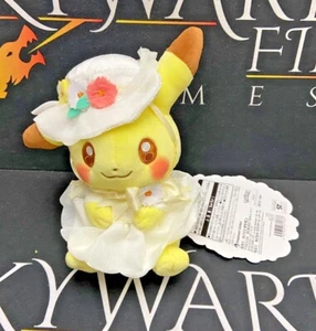 Juguete de peluche Pikachu Photogenique Pascua 2022 - Centro Pokémon Japón - NUEVO - Imagen 1 de 3