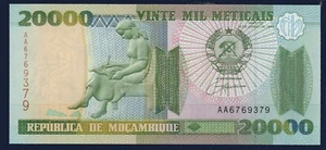 Mozambique -20.000 Meticais 1999 Fior Druck - Gian 7 - Bild 1 von 2