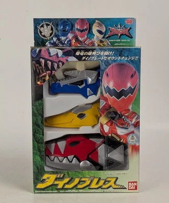 Bandai Power Rangers Dino Thunder Abaranger DX Dino Brace Morpher con caja usado JP Foto 1 de 4