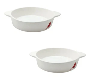 Temp-tations Edición Especial Juego de Temporada de (2) 9" Rondas para Hornear Bosque de Invierno - Imagen 1 de 2