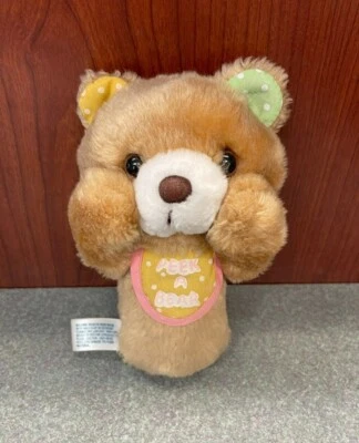 De colección Gerber Peek A Boo Bear 6" Peluche Sonajero Amigos Babero Orejas a Lunares  Foto 1 de 4