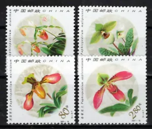 China PRC 3137-3140 MNH Orchids Flowers Plants Zayix 0125S0107 - Picture 1 of 1