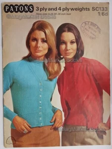 KNITTING PATTERNS · PATONS SC133 · LADIES TWINSET · 1960s · VINTAGE PATTERN - Picture 1 of 2