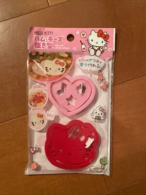SANRIO Hello Kitty Shaped Lunch Box Bento Ham Cheese Shape Mold For Bento - Image 1 of 4