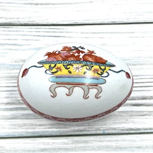 Vtg Bernardaud Limoges France Egg Shaped Oval Trinket Ring Pill Box w/Lid Floral - Picture 1 of 7