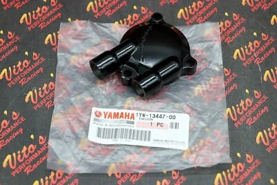 NEW OEM Oil Filter element cover Yamaha Big Bear Kodiak 350 400 1YW-13447-00-00 - Image 1 of 4