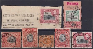 KENIA: (19936) Uganda/A.P.O. etc matasellos/cancelaciones - Imagen 1 de 1