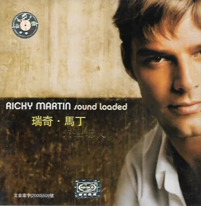 Ricky Martin - Sound Loaded (2000 CD Album) - Foto 1 di 3