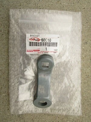 69 - 84 TOYOTA LAND CRUISER BJ40 BJ42 BJ43 FRONT FOG LIGHT BRACKET QTY 1 OEM NEW - Image 1 of 4