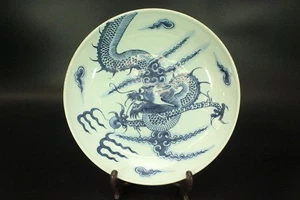 Chinese Antique Blue & White Plate Dragon Design Qing Style rare from japan - Picture 1 of 24