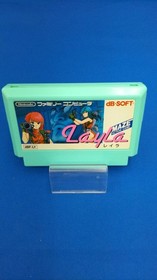 Famicom Software Model Layla Db Soft FLO46