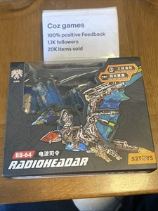 52toys Beastbox Flying Bird Clan Bb-64 Radioheader With Special Accessories NEW - Picture 1 of 12