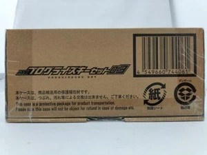 Bandai Dx Progress Key Set 03 Transformation Toy - Picture 1 of 7
