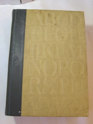 The Reader's Digest Great Encyclopedic Dictionary 1966 With Supplements - Image 1 of 4