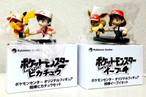 ¡¡Muy raro!! Figura original del Centro Pokémon Pikachu/Eevee conjunto de artículos no vendidos - Imagen 1 de 12