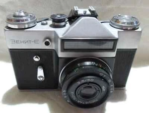 g ZENIT-E OMZZ russische M42 Mount Spiegelreflexkamera & Industar 50-2 KMZ Objektiv 8376 - Bild 1 von 5