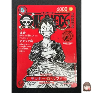 [NM] Scimmia D Rufy ONE PIECE Gioco di Carte Giapponese ST21-014 Rivista Promo 14N20 - Foto 1 di 17