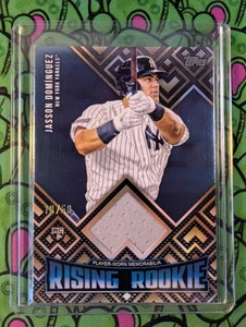 JASSON DOMINGUEZ 🔥 Rookie Patch Relic GOLD /50 🔥 2024 Topps Update RRR-JD - Picture 1 of 3
