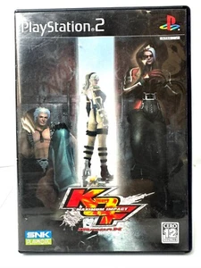 SONY PlayStation 2 SNK King of Fighters Maximum Impact Maniax Japan NTSC-J Test - Picture 1 of 8