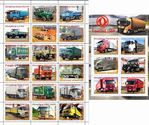 Briefmarkenbogen + Block Dongfend Truck Company 2021 Südossetien Ausgabe - Bild 1 von 1