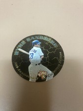 Clean 1997 King B disc Ryne Sandberg 100th Anniversary Chicago Cubs