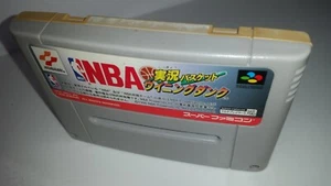 263-01 SUPER NINTENDO SNES FAMICOM SFC NBA WINNING DUNK JAPAN - Picture 1 of 2