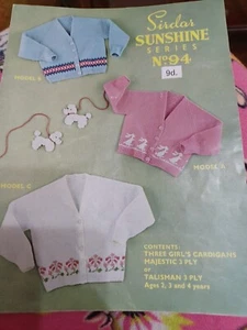 Kinder Vintage Strickjacke Strickmuster - Bild 1 von 3