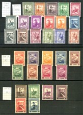 TIMOR 1938-1973 ** POSTFRISCHE oft KOMPLETTE SAMMLUNG ca 670€(W9005d