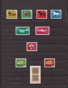 Germany mnh complete year set aviation horses Ghandi olympics 1969 - Picture 1 of 4