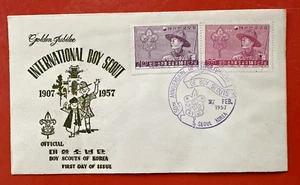 1957 KOREA BOY SCOUT 50th JUBILEE FDC COVER 245 246 ( SOSS Not BSA) - Picture 1 of 2